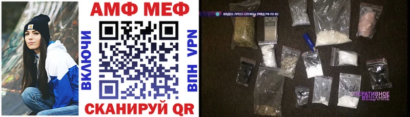 кракен как зайти Саки АМФ Premium