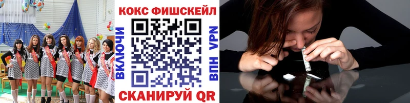 COCAIN 98%  blacksprut как зайти  Саки 