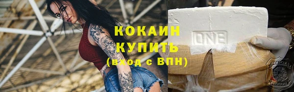 гашишное масло Армянск