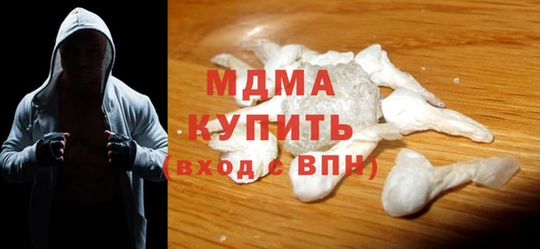 гашишное масло Армянск