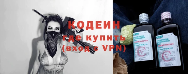 гашишное масло Армянск