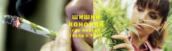 марки nbome Арсеньев
