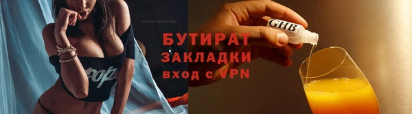 спиды Нея
