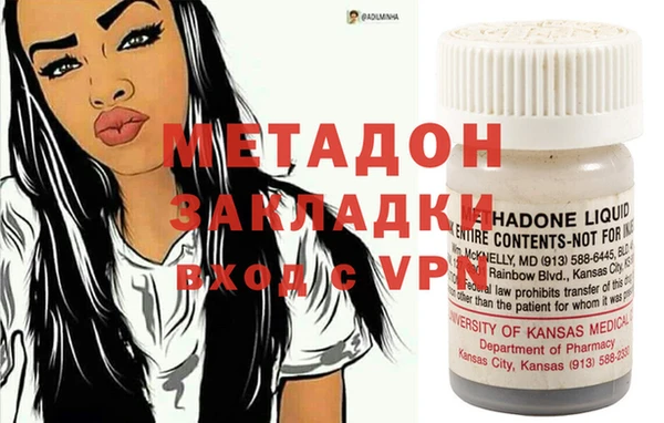 ECSTASY Нефтегорск