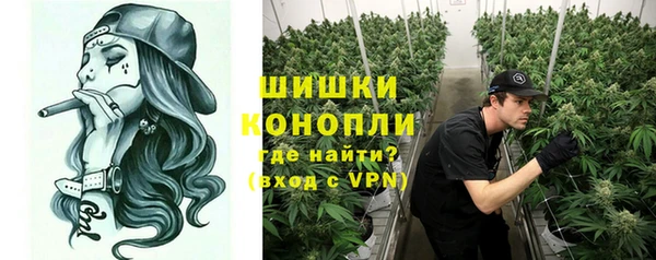 гашишное масло Армянск