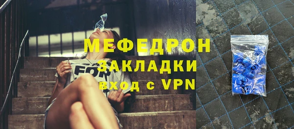 гашишное масло Армянск