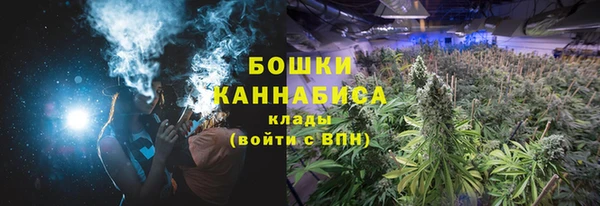 гашишное масло Армянск