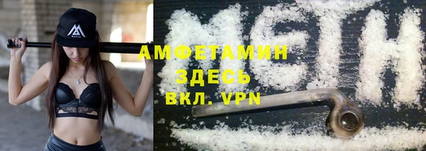 гашишное масло Армянск