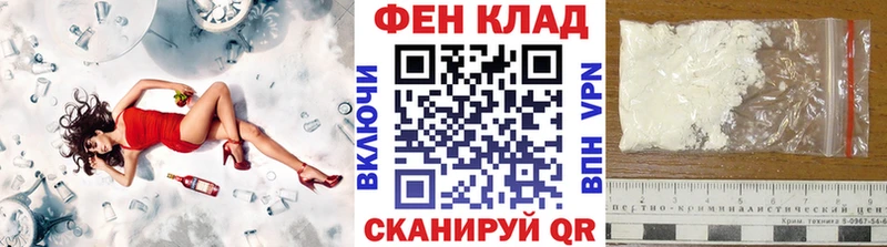 кракен   нарко площадка официальный сайт  МЕТАМФЕТАМИН мет  Саки 